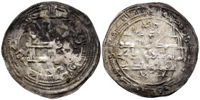 EMIRATO INDEPENDIENTE CÓRDOBA, Muhammad I. (Ar. 2,65g/28mm). 259H. al-Ándalus / الاندلس. (Vives 280; Frochoso 259.8). MBC-. Manchas de oxidación.
Ex ...