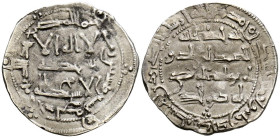 EMIRATO DEPENDIENTE DE CÓRDOBA. Al-Hakam I. Dirham. (Ar. 3,73g/26mm). 199H. al-Ándalus / الاندلس. (Vives 106; Frochoso 199.8). MBC+.