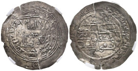 CALIFATO DE CÓRDOBA, Al-Mundir. Dirham. (Ar. 2,48g/30mm). 275H. al-Ándalus / الاندلس. (Vives 328; Frochoso 275.1). Citando a Mūsà / موسى, en la parte ...