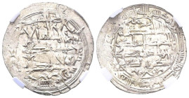 CALIFATO DE CÓRDOBA, Abd Allah. Dirham. (Ar. 2,40g/24mm). 278H. al-Ándalus / الاندلس. (Vives 330; Combinación de adornos no recogida por Frochoso). En...