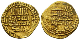 CALIFATO DE CORDOBA. Abd al-Rahman III. 1/3 de dinar. (Au. 1,02g/12mm). 321H. al-Ándalus / الاندلس. (Vives 377). Fecha perfectamente visible, inusual ...