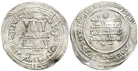 CALIFATO DE CÓRDOBA. 'Abd al-Rahman III. Dirham. (Ar. 2,65g/24mm). 330H. al-Ándalus / الاندلس. (Vives 396; Frochoso 330.10). Citando a Qāsim / قاسم en...