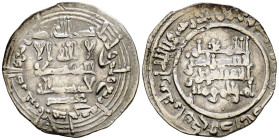 CALIFATO DE CÓRDOBA. 'Abd al-Rahman III. Dirham. (Ar. 3,15g/23mm). 334H. al-Ándalus / الاندلس. (Vives 405; Frochoso 334.24). Citando a Muhammad en IA....