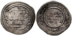 CALIFATO DE CÓRDOBA, 'Abd al-Rahman III. Dirham. (Ar. 2,91g/21mm). 340H. Madinat al-Zahra / مدينة الزهرا. (Vives 421; Frochoso 340.5). Citando a Muham...