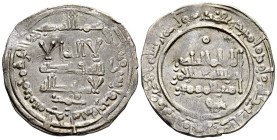 CALIFATO DE CÓRDOBA, Abd al-Rahman III. Dirham. (Ar. 2,61g/22mm). 343H. Madinat al-Zahra / مدينة الزهرا. (Vives 425; R. Frochoso 343.18). Citando a Mu...