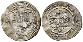 CALIFATO DE CÓRDOBA. 'Abd al-Rahman III. Dirham. (Ar. 3,37g/24mm). 348H. Madinat al-Zahra / مدينة الزهرا. (Vives 443; Frochoso 348.7). Citando a Ahmad...