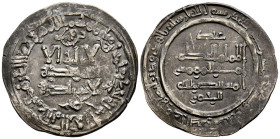 CALIFATO DE CÓRDOBA. Al-Hakam II. Dirham. (Ar. 3,02g/25mm). 351H. Madinat al-Zahra / مدينة الزهرا. (Vives 449; Frochoso 351,49). Citando a 'Abd al-Rah...