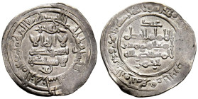 CALIFATO DE CÓRDOBA, Al-Hakam II. Dirham. (Ar. 2,47g/21mm). 353H. Madinat al-Zahra / مدينة الزهرا. (Vives 451; R. Frochoso 354.24). Citando a Abd al-R...