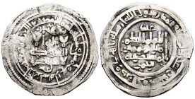 CALIFATO DE CÓRDOBA, Al-Hakam II. Dirham. (Ar. 2,39g/21mm). 354H. Madinat al-Zahra / مدينة الزهرا. (Vives 453; R. Frochoso 354.56). Citando a Abd / al...