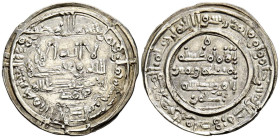 CALIFATO DE CÓRDOBA, Hisham II. Dirham. (Ar. 2,72g/24mm). 388H. al-Ándalus / الاندلس. (Vives 538; Frochoso 388,27). Citando a Muhammad en IA y Amir en...