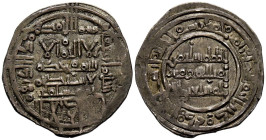 CALIFATO DE CÓRDOBA, Sulayman. (Ar. 3,79g/20mm). 400H. Madinat al-Zahra / مدينة الزهرا. (Vives 691; Miles 342qq; Frochoso 400.70). Citando Ibn Maslama...