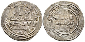 CALIFATO DE CÓRDOBA, Sulayman. Dirham. (Ar. 4,54g/24mm). 400H. Madinat al-Zahra / مدينة الزهرا. (Vives 696; R.Frochoso 2009 400.20). Citando a Ibn Suh...