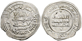CALIFATO DE CÓRDOBA, Hisham II. Dirham. (Ar. 3,20g/24mm). 401H. al-Ándalus / الاندلس. (Vives 699; R. Frochoso 401.31; Prieto 11b). Citando a Al-Bakrī ...