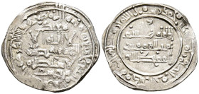 CALIFATO DE CÓRDOBA, Hisham II. Dirham. (Ar. 3,80g/25mm). 402H. al-Ándalus / الاندلس. (Vives 703; R. Frochoso 402.23). Citando a Ša'īd Ibn Yūsuf en la...
