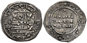 CALIFATO DE CÓRDOBA, Hisham II. Dirham. (Ar. 2,77g/24mm). 403H. al-Ándalus / الاندلس. (Vives 705; R. Frochoso 403.14). Citando a Ša'īd Ibn Yūsuf en la...