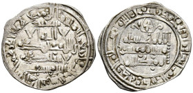 CALIFATO DE CÓRDOBA, Hisham II. Dirham. (Ar. 2,51g/24mm). 403H. al-Ándalus / الاندلس. (Vives 704; R. Frochoso 403.17). Citando a Ša'īd Ibn Yūsuf en la...