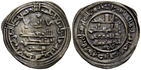 CALIFATO DE CORDOBA. Suleyman (2° reinado). Dirham. (Ar. 2,29g/24mm). 405H. al-Ándalus / الاندلس. (Vives 797 var; Prieto 28d var). Citando a Sulayman ...