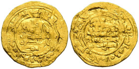 TAIFAS DEL CALIFATO, HAMMUDÍES. Yahya ibn 'Ali al-Mu'tali. Dinar. (Au. 4,68g/22mm). 419H. Madinat Sabta (Ceuta) / مدينة سبتة. (Vives 776; Prieto 85c; ...