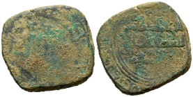 TAIFAS DEL CALIFATO, ZIRIES DE GRANADA. Badis al-Muzafar, a nombre del califa hammudí Idriss II. (Ae. 7,58g/25mm). 429-465H. Medina Granada / مدينة غر...