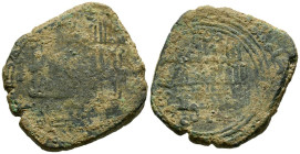 TAIFAS DEL CALIFATO, ZIRIES DE GRANADA. Badis al-Muzafar, a nombre del califa hammudí Idriss II. (Ae. 7,75g/27mm). 429-465H. Medina Granada / مدينة غر...