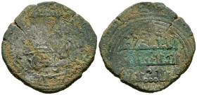 TAIFAS DEL CALIFATO, ZIRIES DE GRANADA. Badis al-Muzafar, a nombre del califa hammudí Idriss II. (Ae. 5,54g/25mm). 429-465H. Medina Granada / مدينة غر...