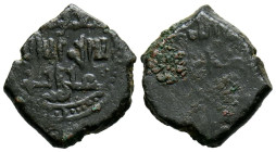 TAIFAS DEL CALIFATO, BADAJOZ (Banu al-Aftas).'Umar al-Mutawakkil. Fración de dirham. (Ae. 1,49g/14mm). 455-487H. Sin ceca. (Vives 1012; Prieto 383; Mo...