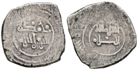 TAIFAS DEL CALIFATO, ALMERÍA. Ma'an Ibn Sumadih. (Ar. 4,52g/19mm). 433-443 H. Al-Andalus. (Vives 1041; Prieto 354). Orla ilegible. BC+.