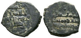 TAIFAS DE CALIFATO, SEVILLA. Muhammad al-Qadir. Dirham fraccionario. (Ve. 1,37g/15mm). 414-433H. (Prieto y Vives 394; Francés 22). MBC+.