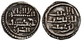 ALMORAVIDES, Abu Bakr ben `Umar (450-480H). Quirate. (Ar. 0,66g/12mm). S/D. (Benito A1; Vives 1443; Hazard 888). Anv: 'Shahadah' en cuatro líneas. Rev...