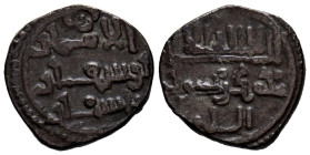 ALMORAVIDES, Yusuf ben Tashfin (480-500H). Quirate. (Ar. 0,81g/12mm). S/D. (Vives 1535; Benito Ba12). Anv: 'Shahada' en cuatro líneas. Rev: Presenta a...
