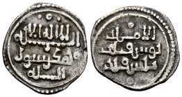 ALMORAVIDES, Yusuf ben Tashfin (480-500H). Quirate. (Ar. 0,80g/12mm). S/D. (Vives 1535; Benito Ba12). Anv: 'Shahada' en cuatro líneas. Rev: Presenta a...