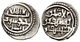 ALMORAVIDES, Yusuf ben Tashfin (480-500H). Quirate. (Ar. 0,98g/11mm). S/D. (Vives 1535; Benito Ba12). Anv: 'Shahadah' en cuatro líneas. Rev: Sin menci...