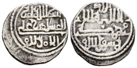 ALMORAVIDES, Ali ben Yusuf (500-537H). Quirate. (Ar. 0,87g/11mm). S/D. Anv: 'Shahadah' en cuatro líneas. Rev: Dividido en tres líneas; Bismi Allah ami...