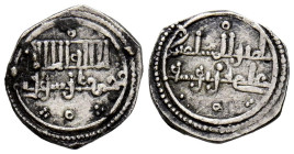 ALMORAVIDES, Ali ben Yusuf (500-537H). 1/2 Quirate. (Ar. 0,44g/10mm). S/D. (Vives 1694; Benito Cb21). Anv: 'Shahadah' en dos líneas. Rev: Dividio en d...