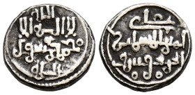 ALMORAVIDES, Ali Ibn Yusuf (500-537H). Quirate. (Ar. 0,95g/10mm). S/D. (Vives 1695; Hazard 918; Benito Cb25). Anv: 'Shahadah' en cuatro líneas. Rev: P...