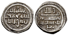 ALMORAVIDES, 'Ali ben Yusuf. Quirate. (Ar. 0,92/12mm). (Vives1701; Benito Cb37). Anv: 'Shahada' en tres líneas. Rev: ولي (guardián) / علي (Ali), con t...