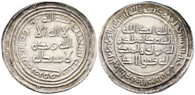 CALIFATO OMEYA DE DAMASCO. Al-Walid Ibn 'Abd al-Malik. Dirham. (Ar. 2,96g/27mm). 90H. Marw/ مرو. (Walker 490; Album 128; Klat 587b). EBC. Escasa. Rest...