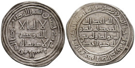 CALIFATO OMEYA. Walid I. Dírham. (Ar. 2,39g/26mm). 90H. Al-Taimara (Isfahan, Irán). (Klat 206). MBC+. Rara.
