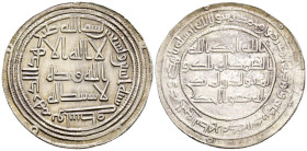 CALIFATO OMEYA DE DAMASCO. Al-Walid Ibn 'Abd al-Malik. Dirham. (Ar. 3,03g/26mm). 92H. Wasit / واسط. (Walker 536; Álbum 128; Klat 687). EBC-. Restos de...