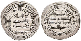 CALIFATO OMEYA DE DAMASCO. Al-Walid Ibn 'Abd al-Malik. Dirham. (Ar. 2,89g/27mm). 94H. Wasit / واسط. (Walker 538; Álbum 128; Klat 692). EBC-. Restos de...
