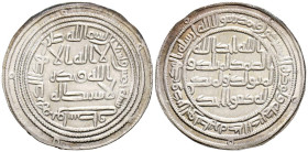 CALIFATO OMEYA DE DAMASCO. Al-Walid Ibn 'Abd al-Malik. Dirham. (Ar. 2,89g/27mm). 95H. Wasit / واسط. (Walker 538; Álbum 128; Klat 690a). EBC-. Restos d...