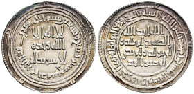 CALIFATO OMEYA DE DAMASCO. Suleimán Ibn 'Abd Al-Malik. Dírham. (Ar. 2,97g/27mm). 99H. Damasco / دمشق . (Walker 376; Klat 343). EBC. Ligero tono.