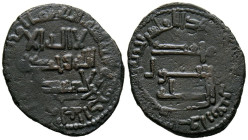 CALIFATO ABASÍ. Salih ibn 'Ali (Tiempo de Al-Mansur). Fals (Ae. 3,61g/23mm). 146H. Khazanat Halab. (Álbum 289). MBC-.