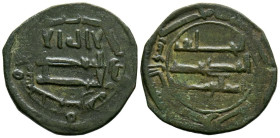 CALIFATO ABASÍ. Al-Mahdi. Felús. (Ae. 2,44g/20mm). 166H. Madinat al-Salam. (Albun 307.1). MBC+.