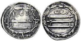CALIFATO ABBASIDA, Al-Rashid. Dirham. (Ar. 2,71g/22mm). 193H. Al-Salam. (Álbum 221.1). Arriba en IIA. 'rabbī Allah' / ربي الله. MBC+.