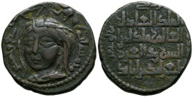ZANGÍES DE ALEPO. Sayf al-Din Ghazi II (564-572/1169-1176) Dirham. (Ae. 13,21g/28mm). 567H. Sin Ceca. (Album-1861.1). MBC.