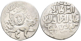 SELYUQUÍES DE RUM. Ghiyath al-Din Kay Khusraw II bin Kay Qubadh (634-644H). Dirham. (Ar. 2,88g/23mm). 639H. Konya. Anv: León avanzando hacia la derech...