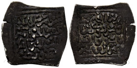 MERINÍES. 'Abd Al-Haqq II. 1/2 Dirham. (Ar. 0,82g/15mm). 823-869H. Sin ceca. (Hohertz 829, marcado como RR). Anv: Sura Al-A'raf, versículo 89. Rev: Pr...