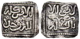 MERINÍES. Anónima. 1/3 Dirham. (Ar. 0,40g/11mm). Sin ceca. (Hohertz 853). Anv: لا قوة الا / بالله. Rev: الأمر كله / لله وحده. MBC+. Raro ejemplar....