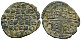 ALFONSO X (1252-1284). Dinero alfonsí de la 1º guerra de Granada". (Ve. 0,96g/18mm). Marca de ceca: creciente (hacia arriba). (Imperatrix A10:4.14 FAB...